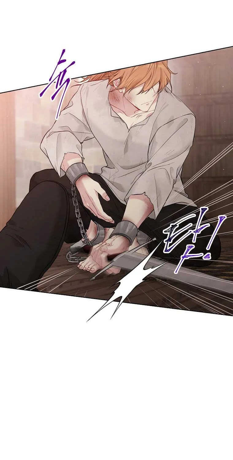 Read Recording Hall chapter 56 image 44 on Lezhin
