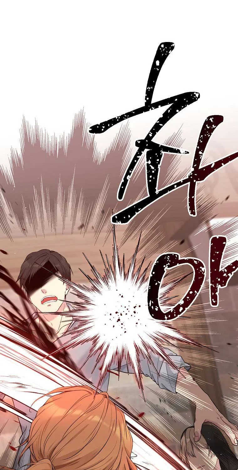 Read Recording Hall chapter 56 image 45 on Lezhin