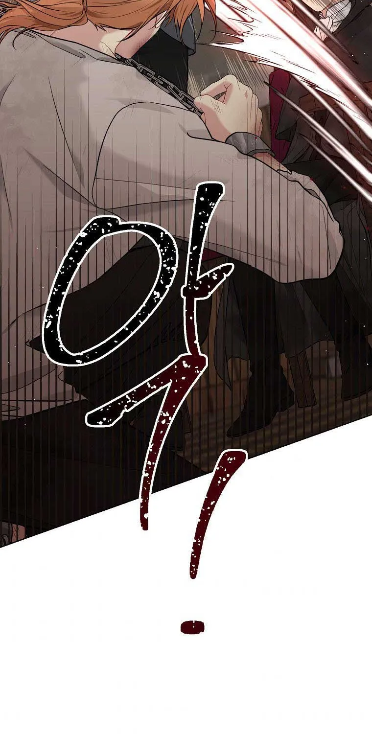 Read Recording Hall chapter 56 image 46 on Lezhin