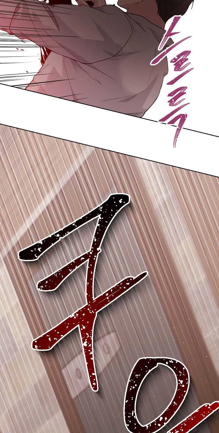 Read Recording Hall chapter 56 image 49 on Lezhin