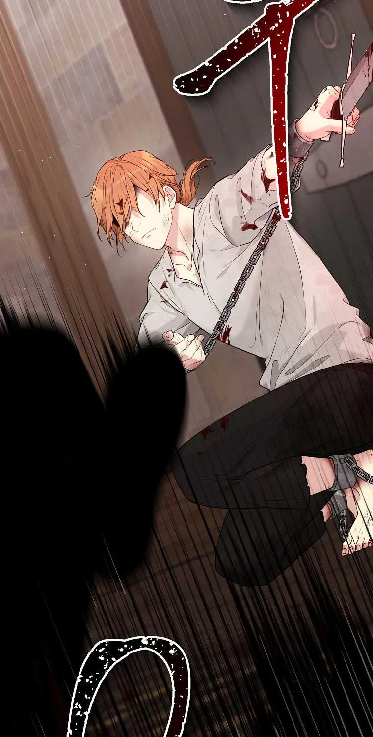 Read Recording Hall chapter 56 image 50 on Lezhin