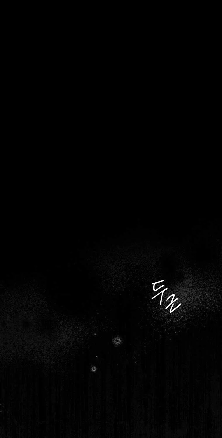 Read Recording Hall chapter 56 image 52 on Lezhin