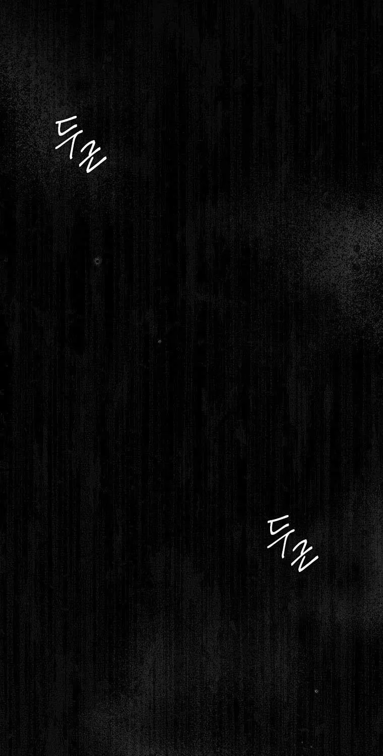 Read Recording Hall chapter 56 image 53 on Lezhin