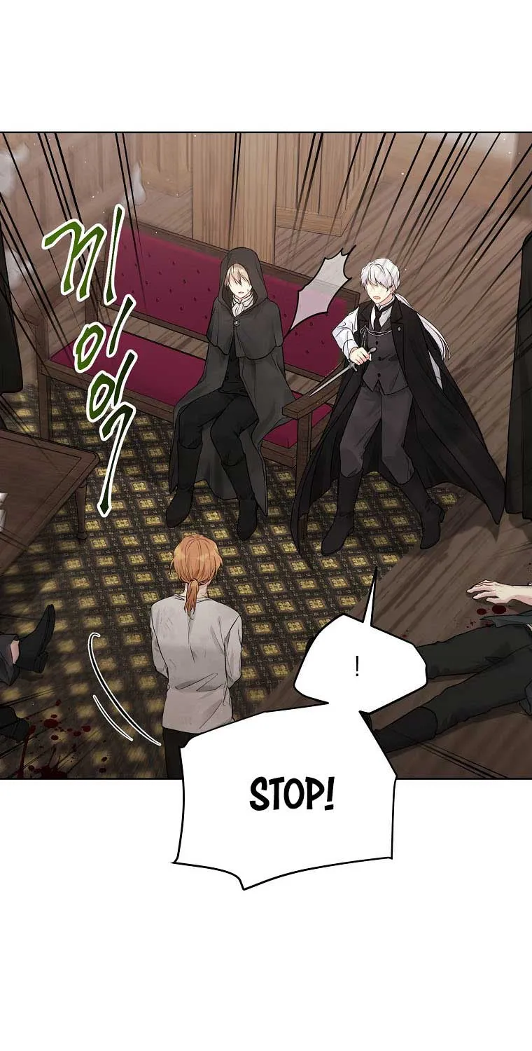 Read Recording Hall chapter 56 image 59 on Lezhin