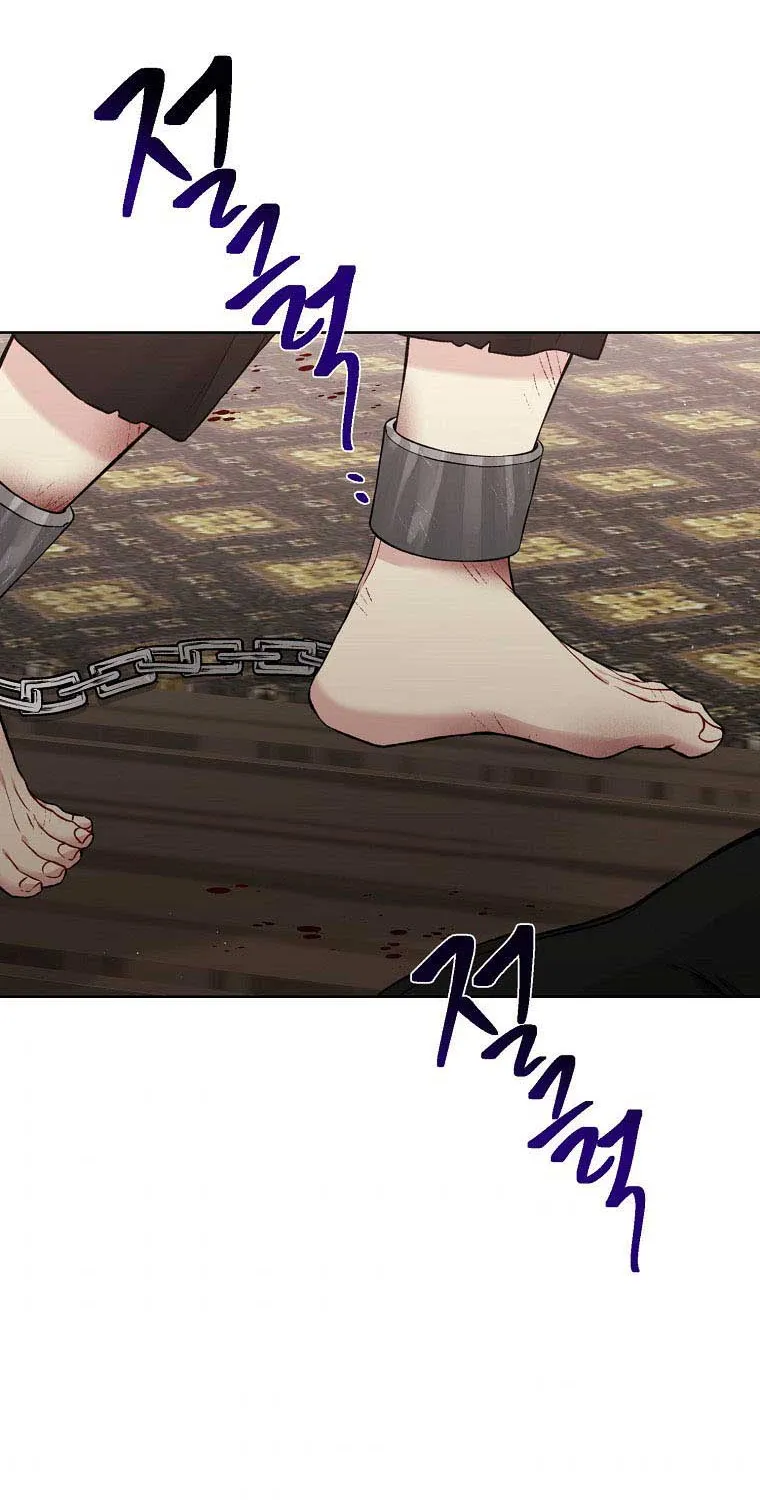 Read Recording Hall chapter 56 image 60 on Lezhin