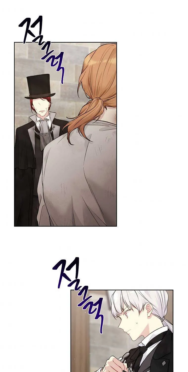 Read Recording Hall chapter 56 image 61 on Lezhin