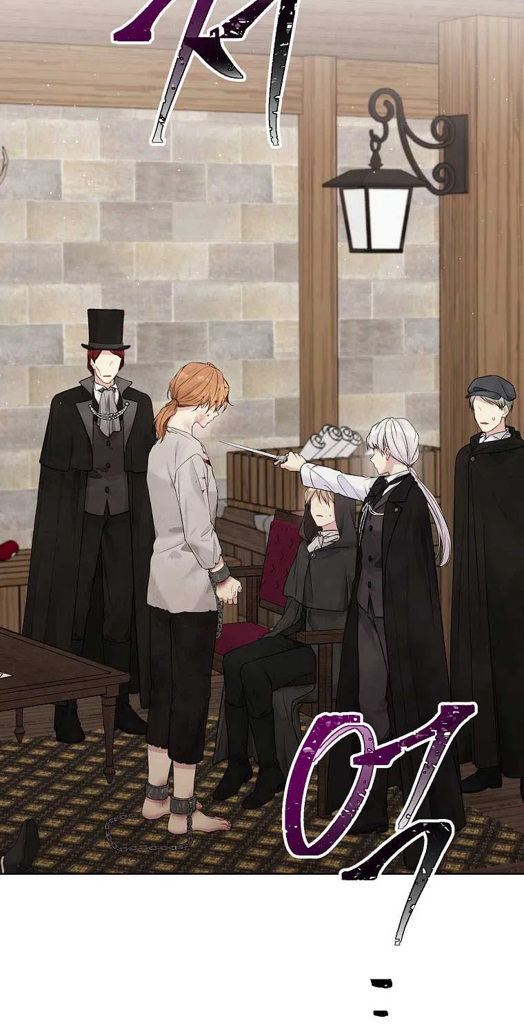 Read Recording Hall chapter 56 image 63 on Lezhin