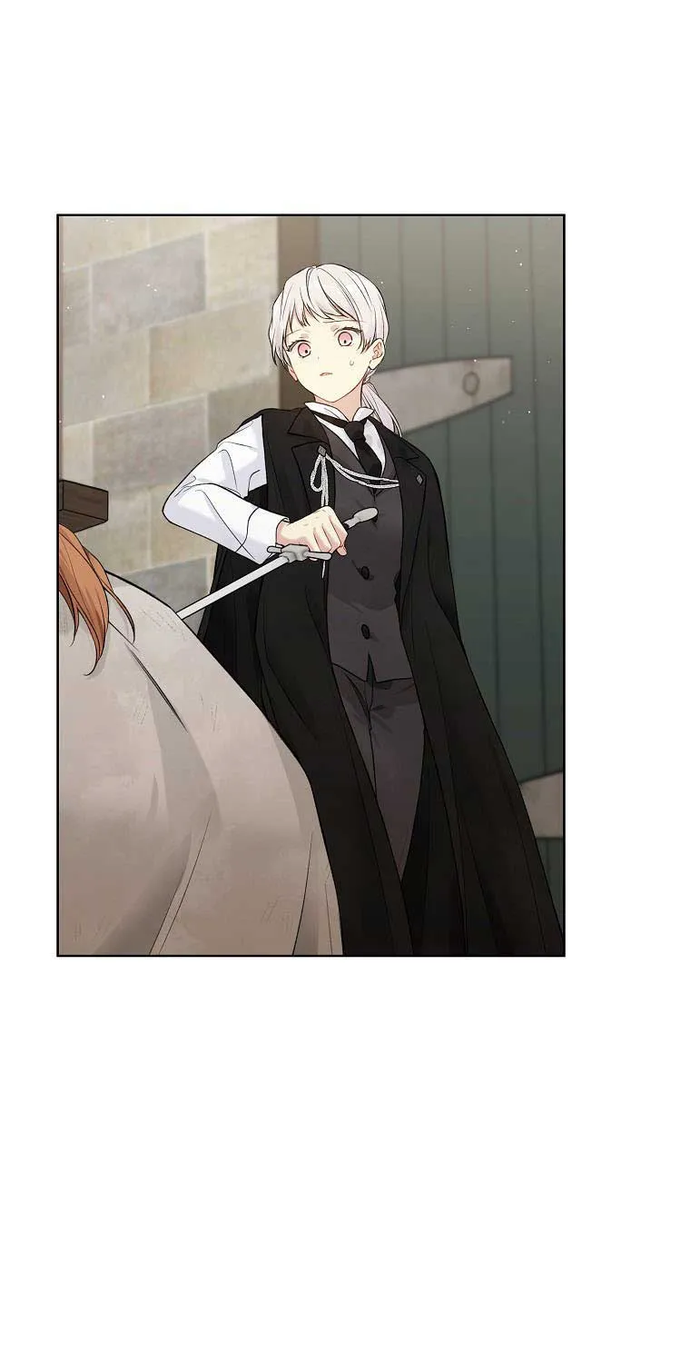 Read Recording Hall chapter 56 image 70 on Lezhin