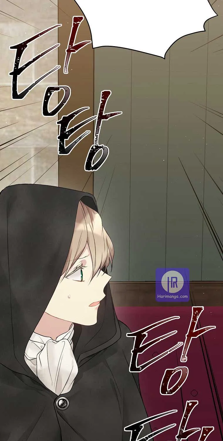 Read Recording Hall chapter 56 image 80 on Lezhin