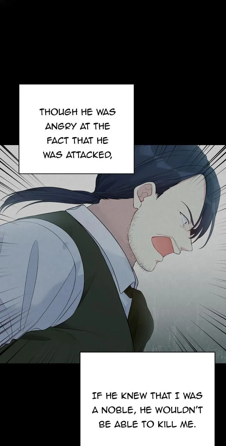 Read Recording Hall chapter 57 image 22 on Lezhin