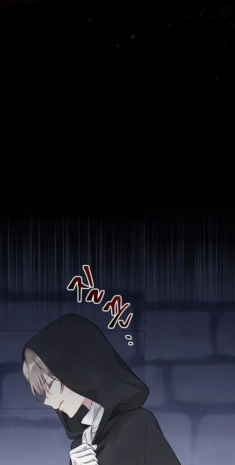 Read Recording Hall chapter 57 image 26 on Lezhin