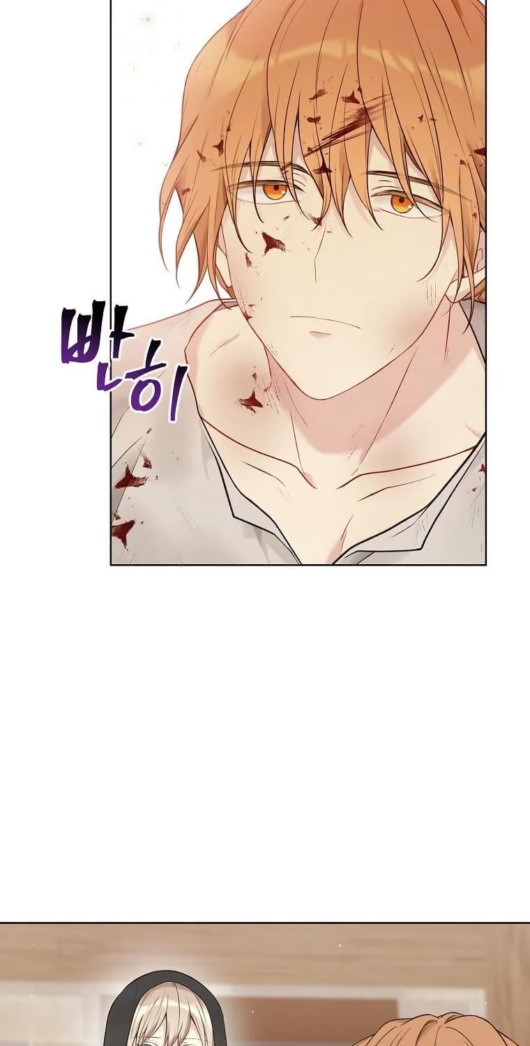 Read Recording Hall chapter 57 image 3 on Lezhin