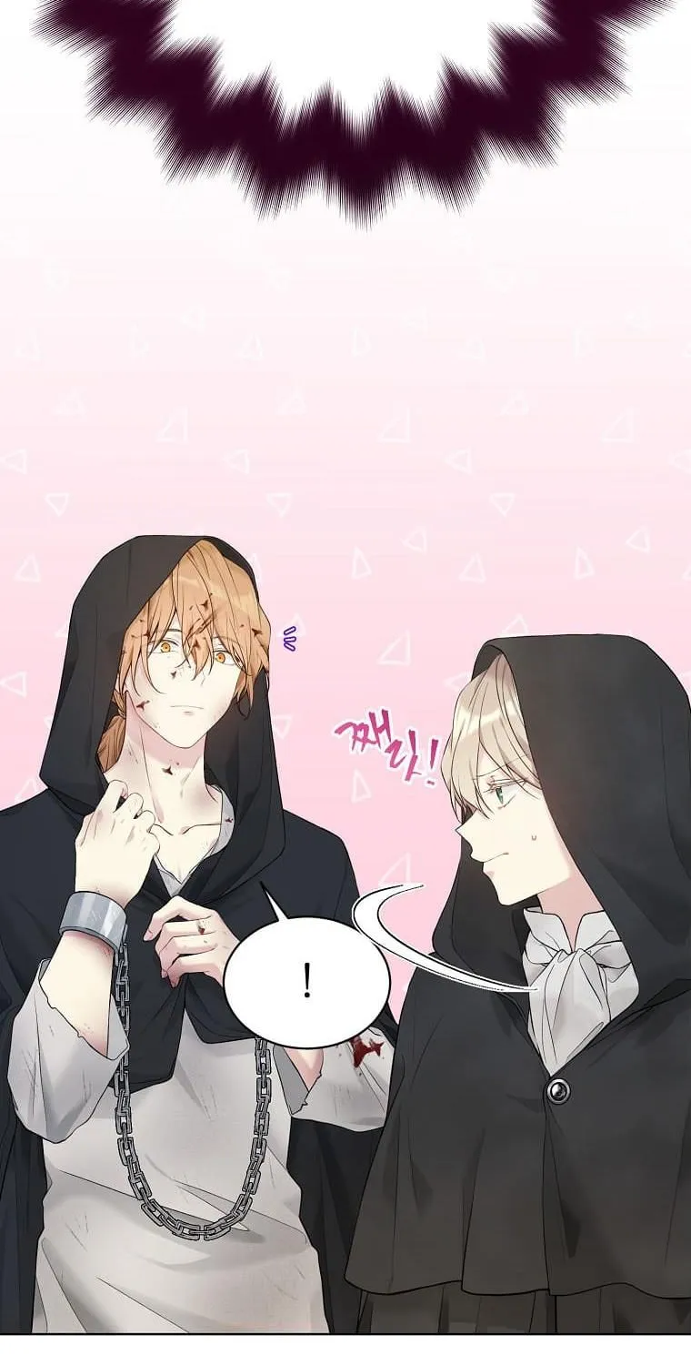Read Recording Hall chapter 57 image 38 on Lezhin