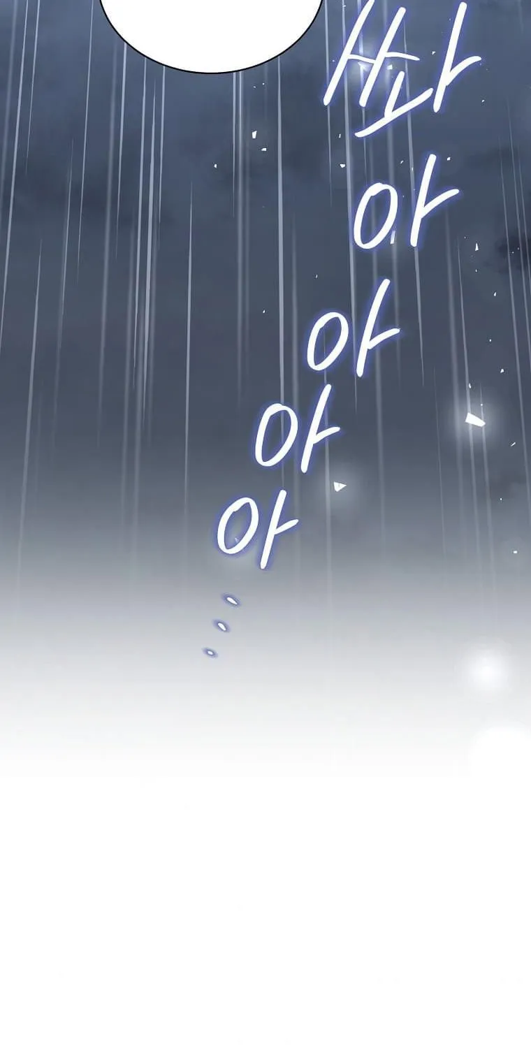 Read Recording Hall chapter 57 image 42 on Lezhin