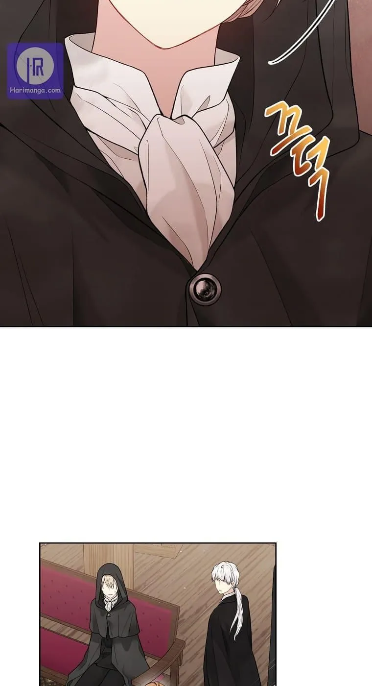 Read Recording Hall chapter 57 image 5 on Lezhin