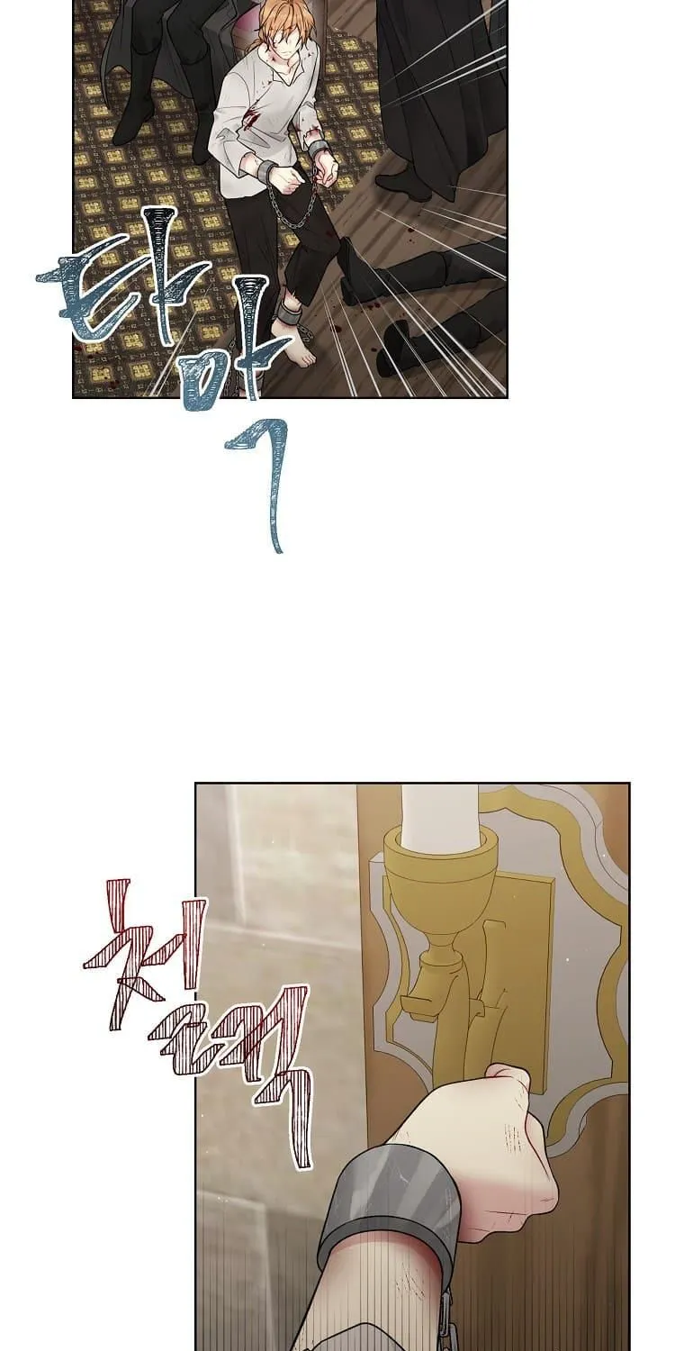 Read Recording Hall chapter 57 image 6 on Lezhin