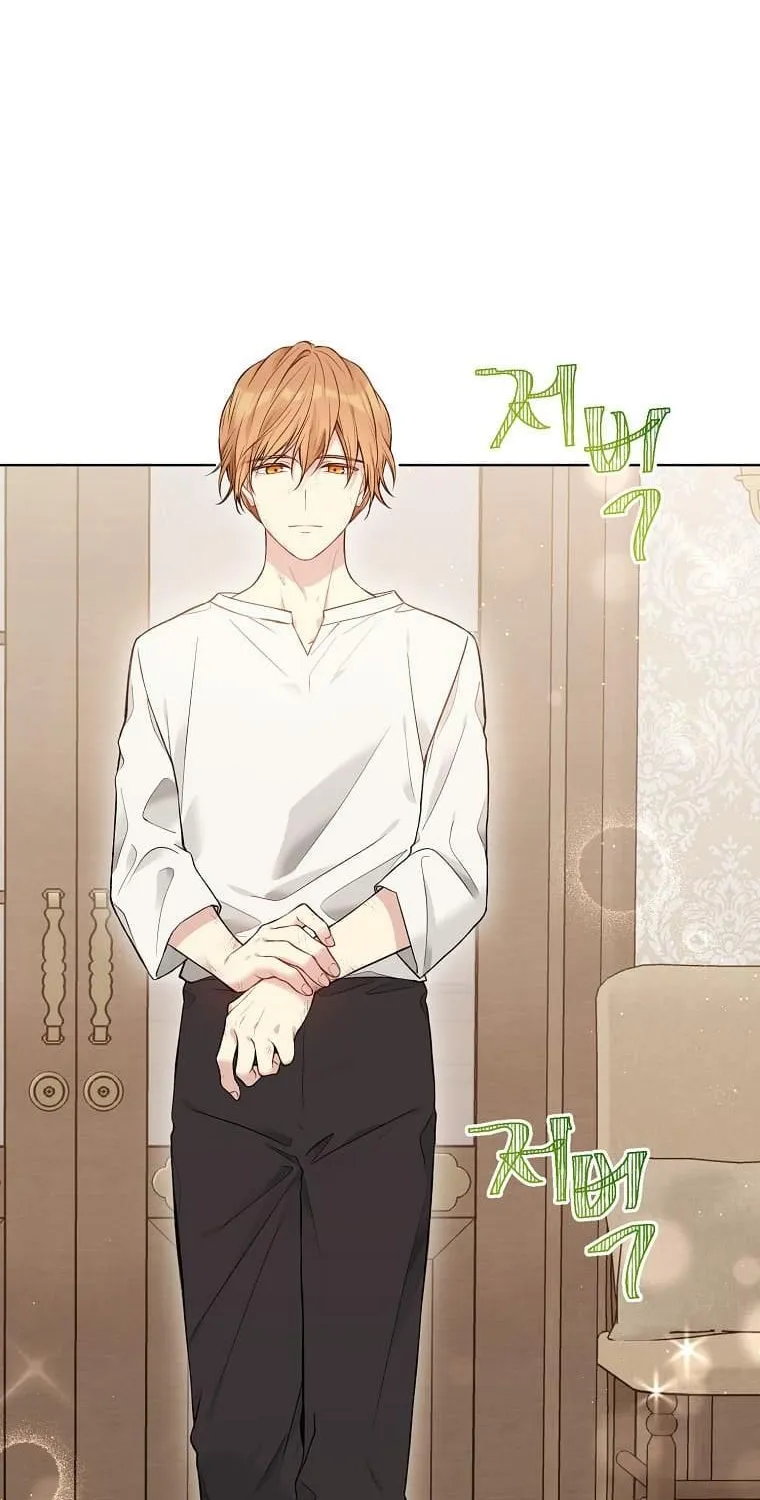 Read Recording Hall chapter 57 image 65 on Lezhin