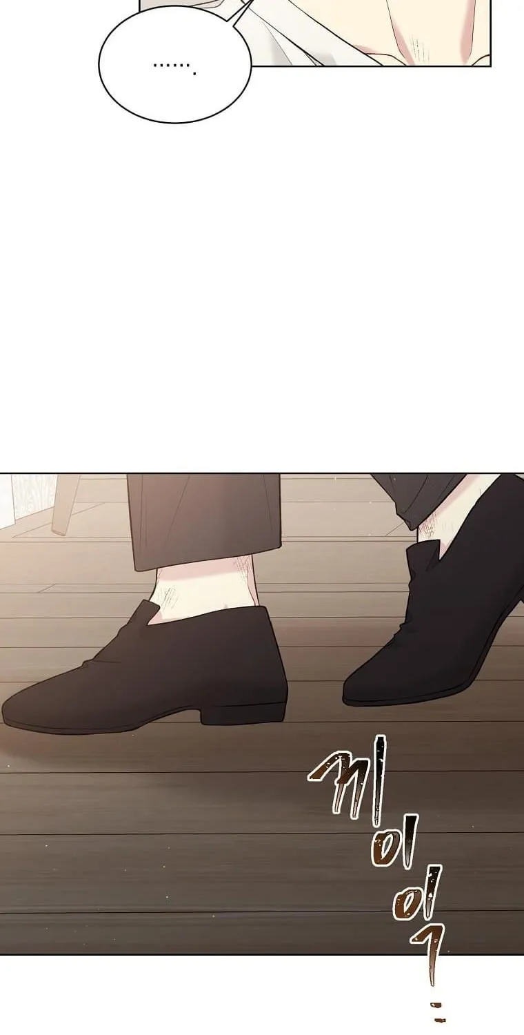 Read Recording Hall chapter 57 image 73 on Lezhin