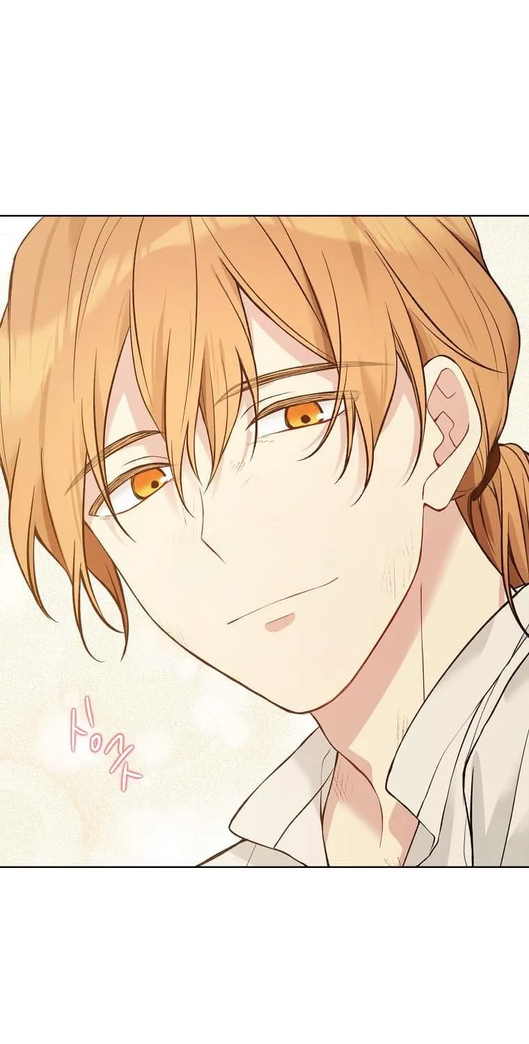 Read Recording Hall chapter 57 image 81 on Lezhin