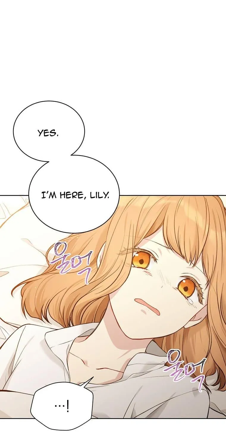 Read Recording Hall chapter 57 image 82 on Lezhin