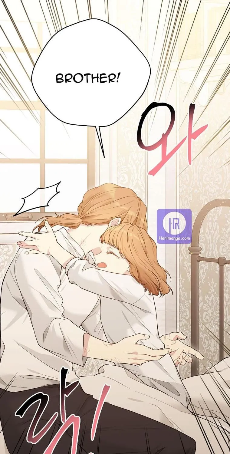 Read Recording Hall chapter 57 image 84 on Lezhin