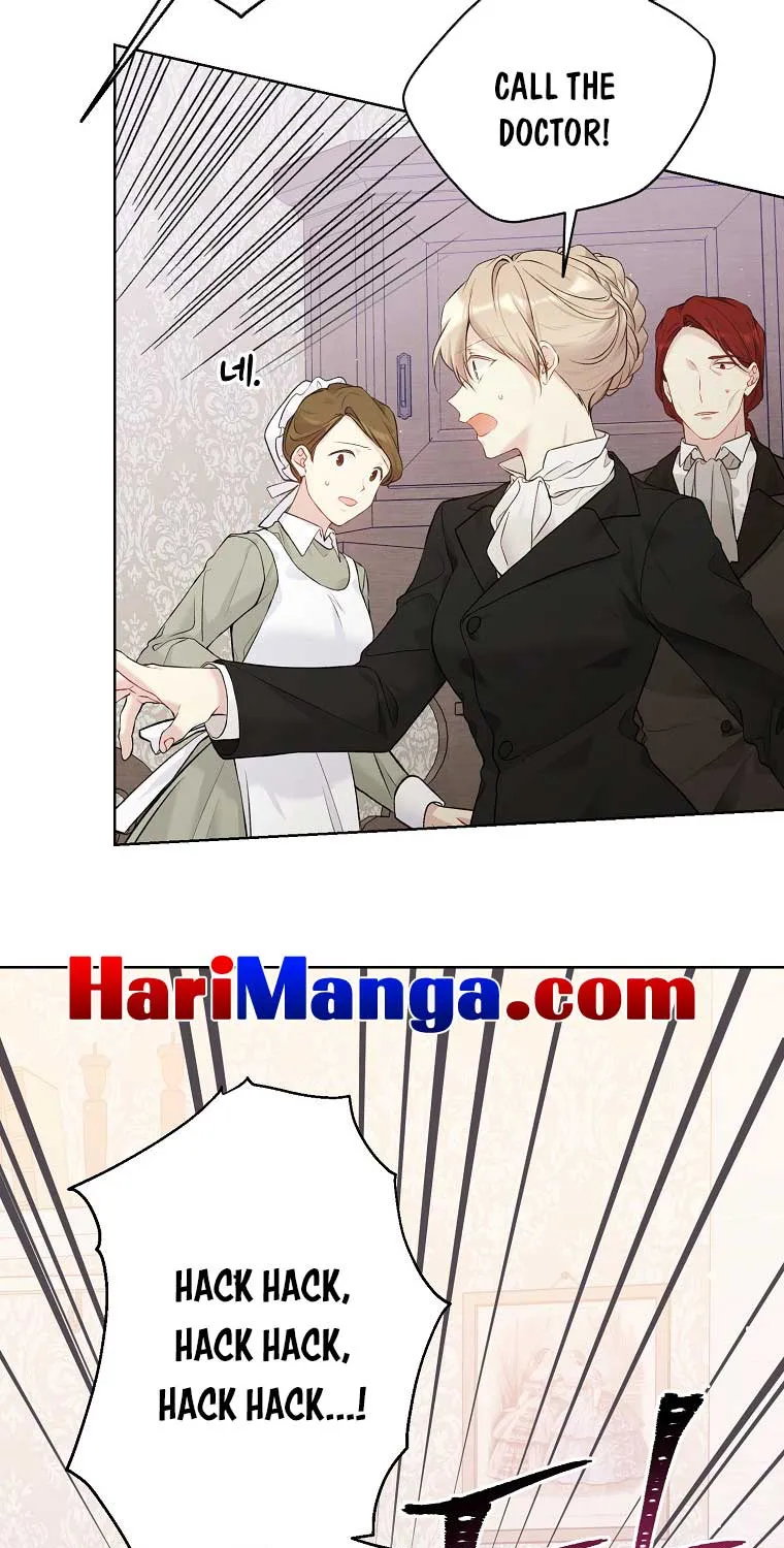 Read Recording Hall chapter 58 image 10 on Lezhin