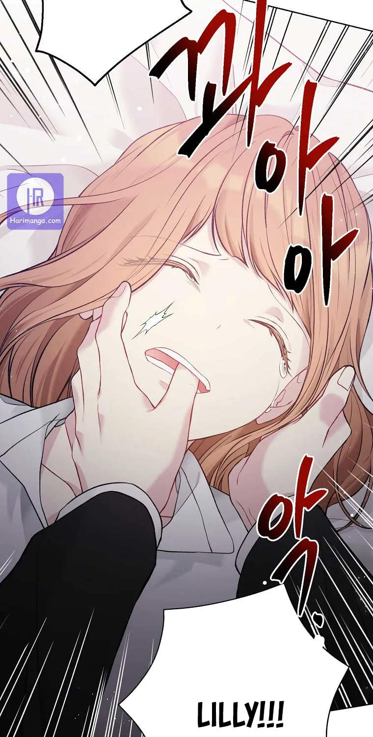 Read Recording Hall chapter 58 image 15 on Lezhin