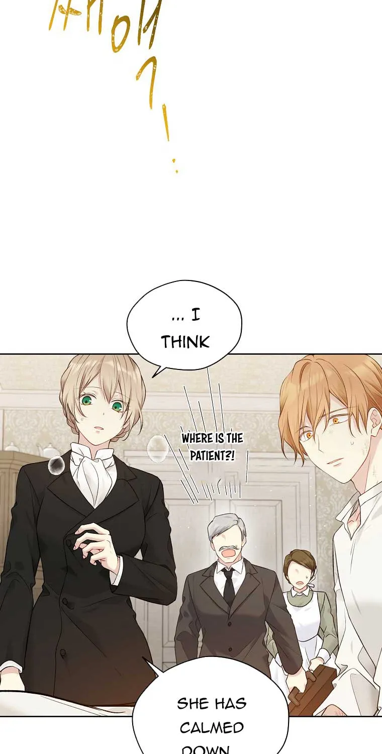 Read Recording Hall chapter 58 image 20 on Lezhin