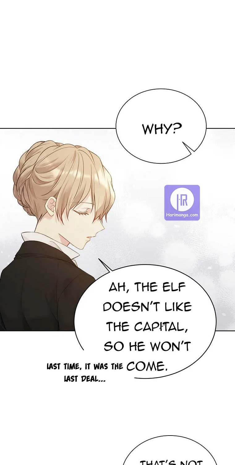Read Recording Hall chapter 58 image 41 on Lezhin