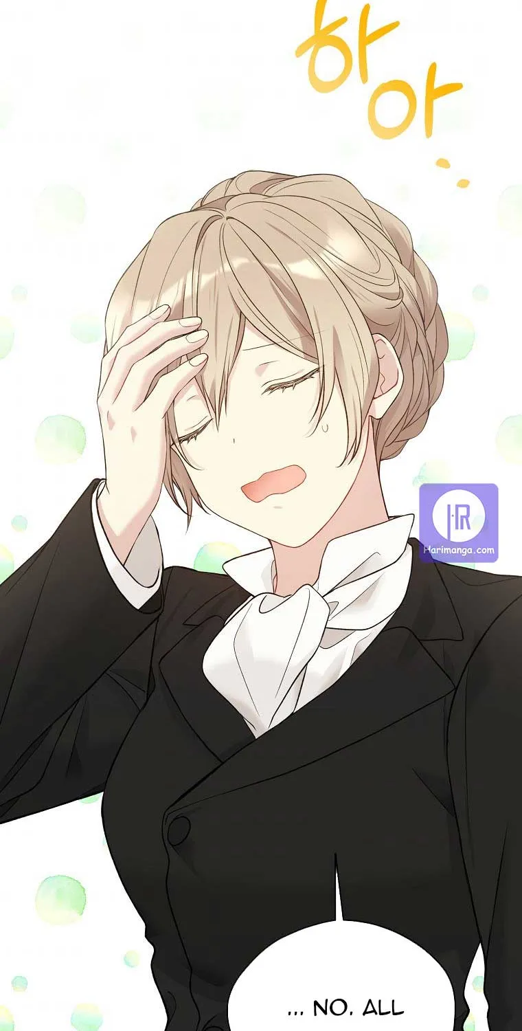 Read Recording Hall chapter 58 image 61 on Lezhin