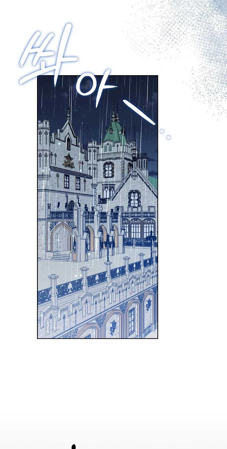 Read Recording Hall chapter 58 image 69 on Lezhin
