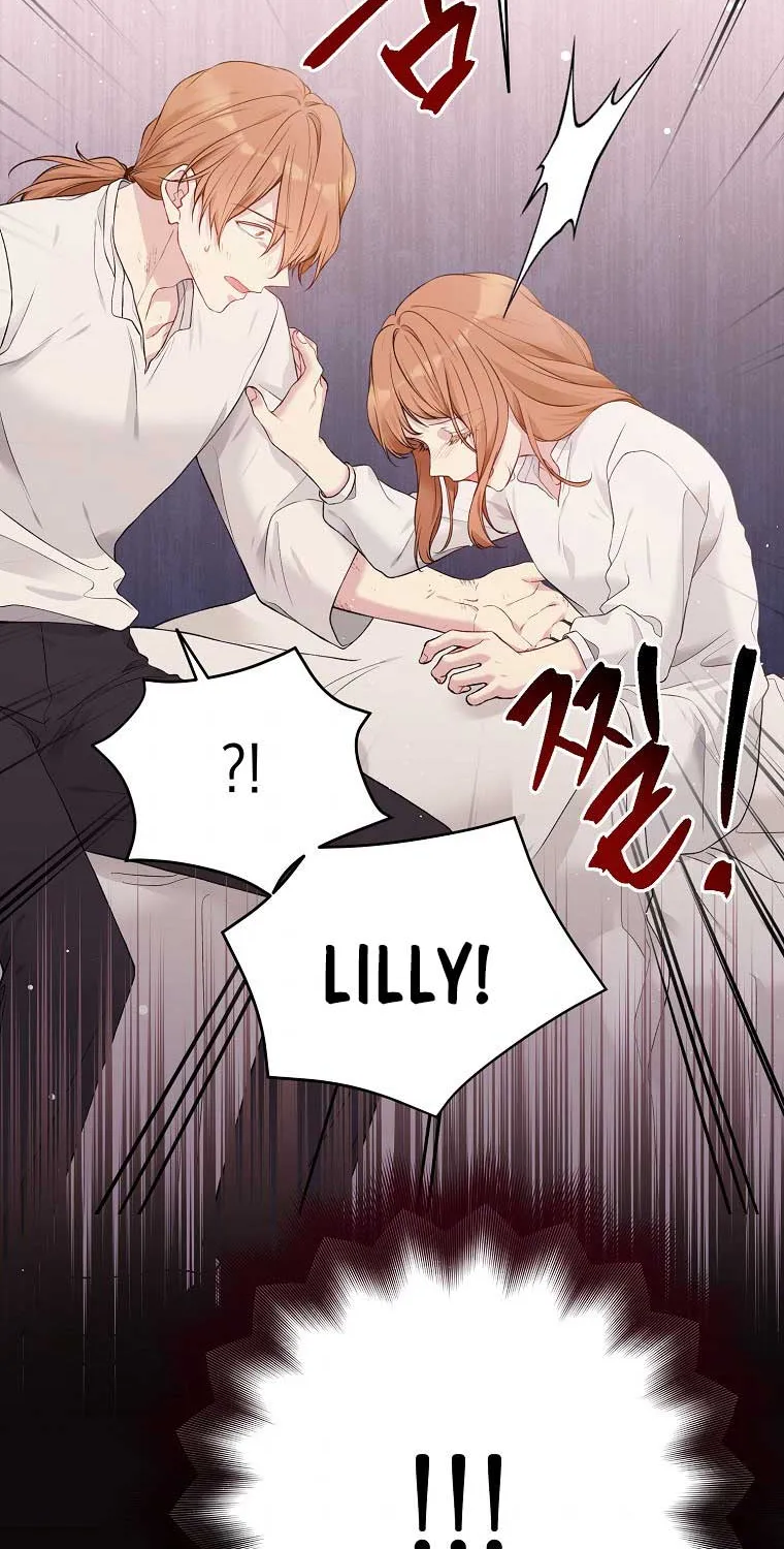 Read Recording Hall chapter 58 image 7 on Lezhin