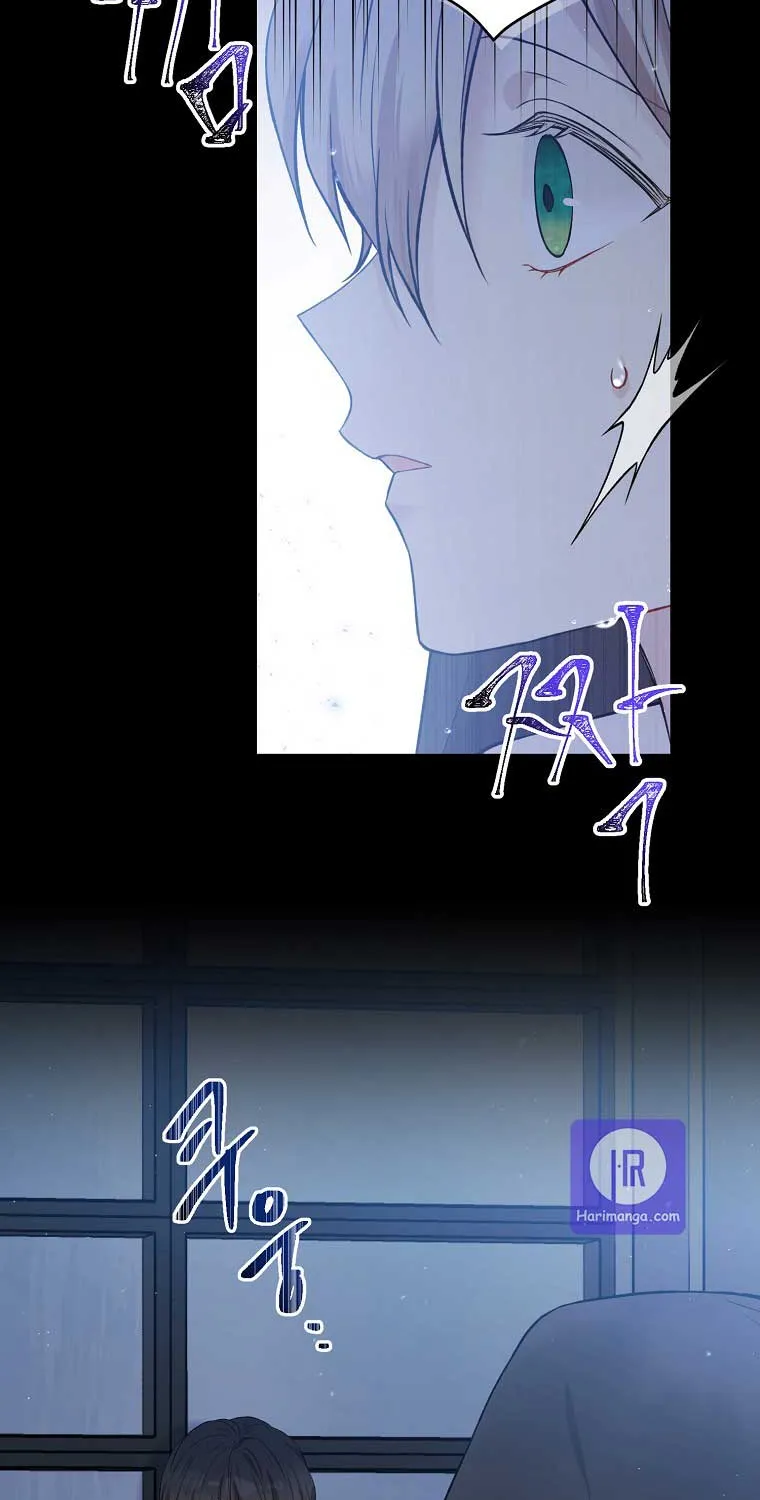 Read Recording Hall chapter 58 image 72 on Lezhin