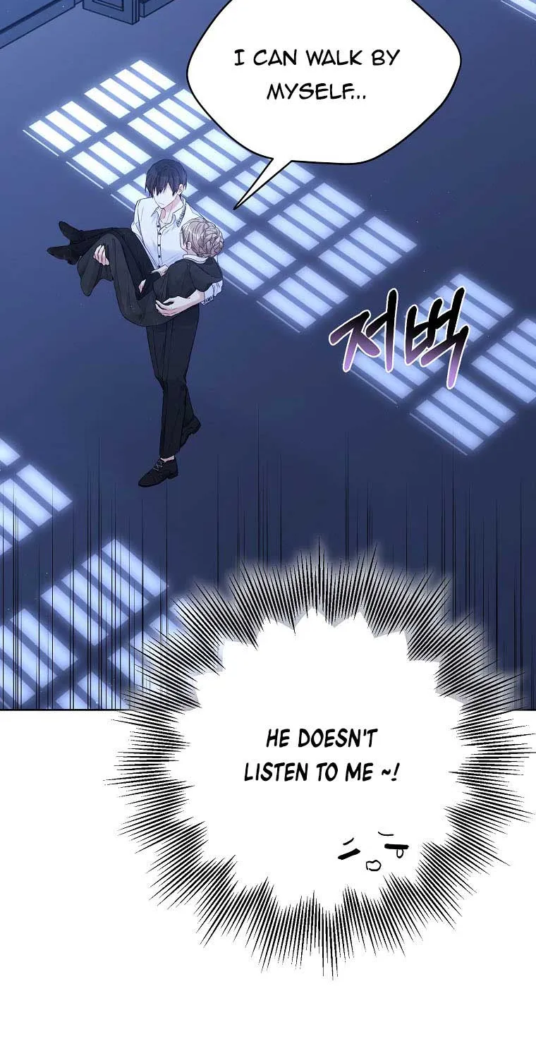 Read Recording Hall chapter 59 image 14 on Lezhin