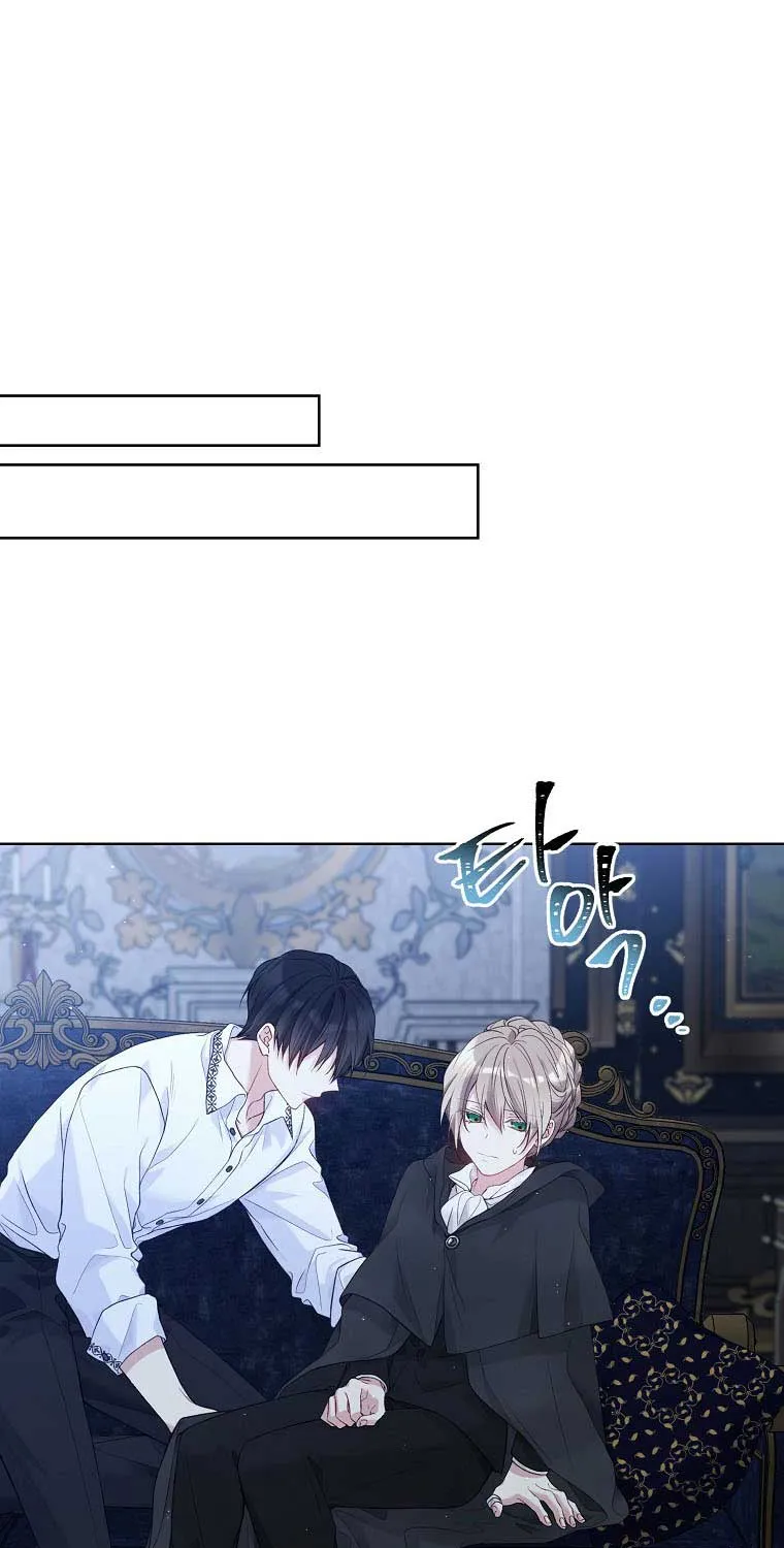 Read Recording Hall chapter 59 image 15 on Lezhin