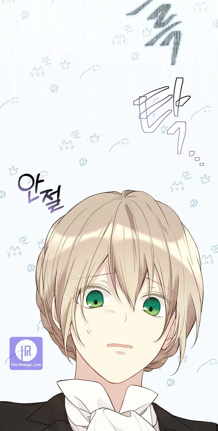 Read Recording Hall chapter 59 image 20 on Lezhin