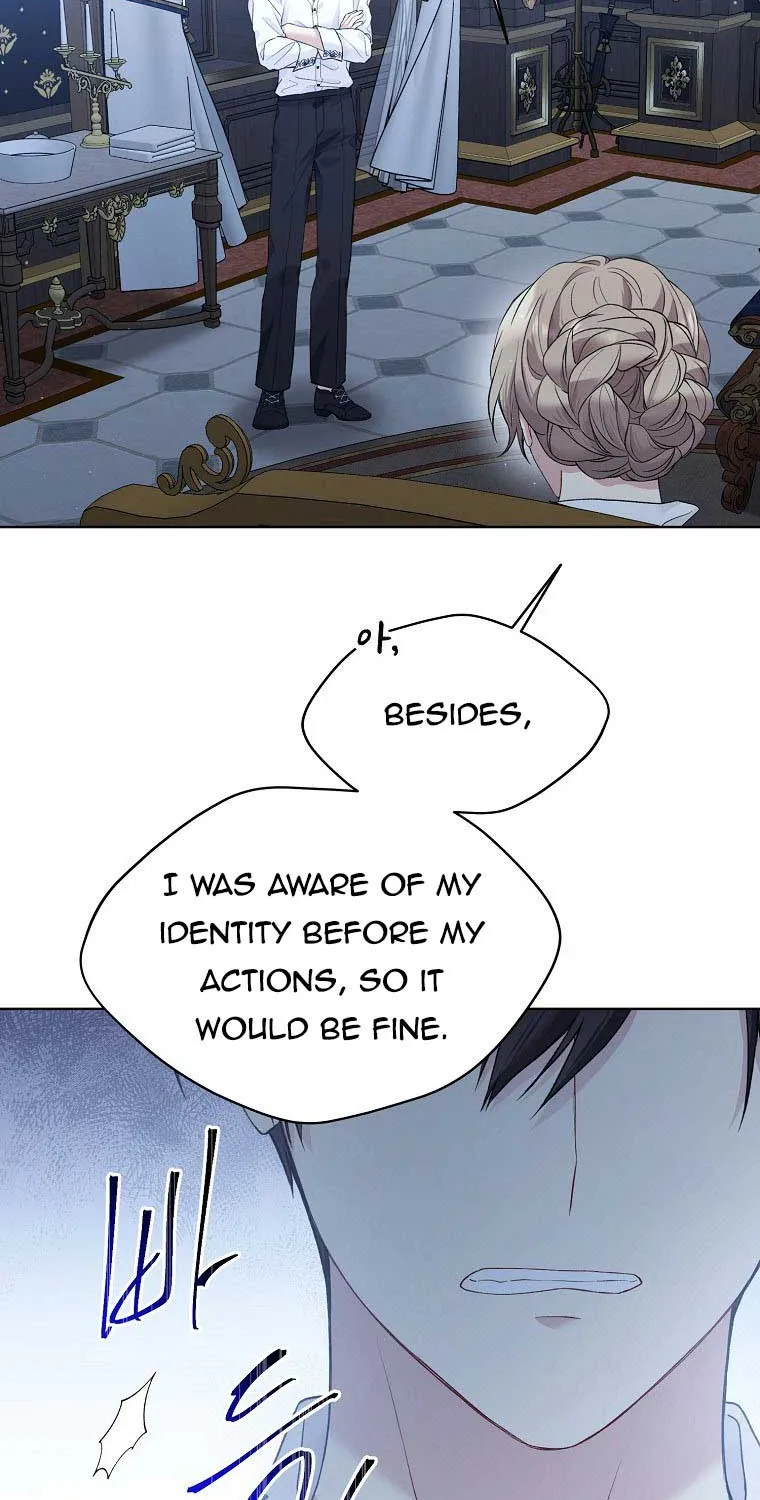 Read Recording Hall chapter 59 image 37 on Lezhin