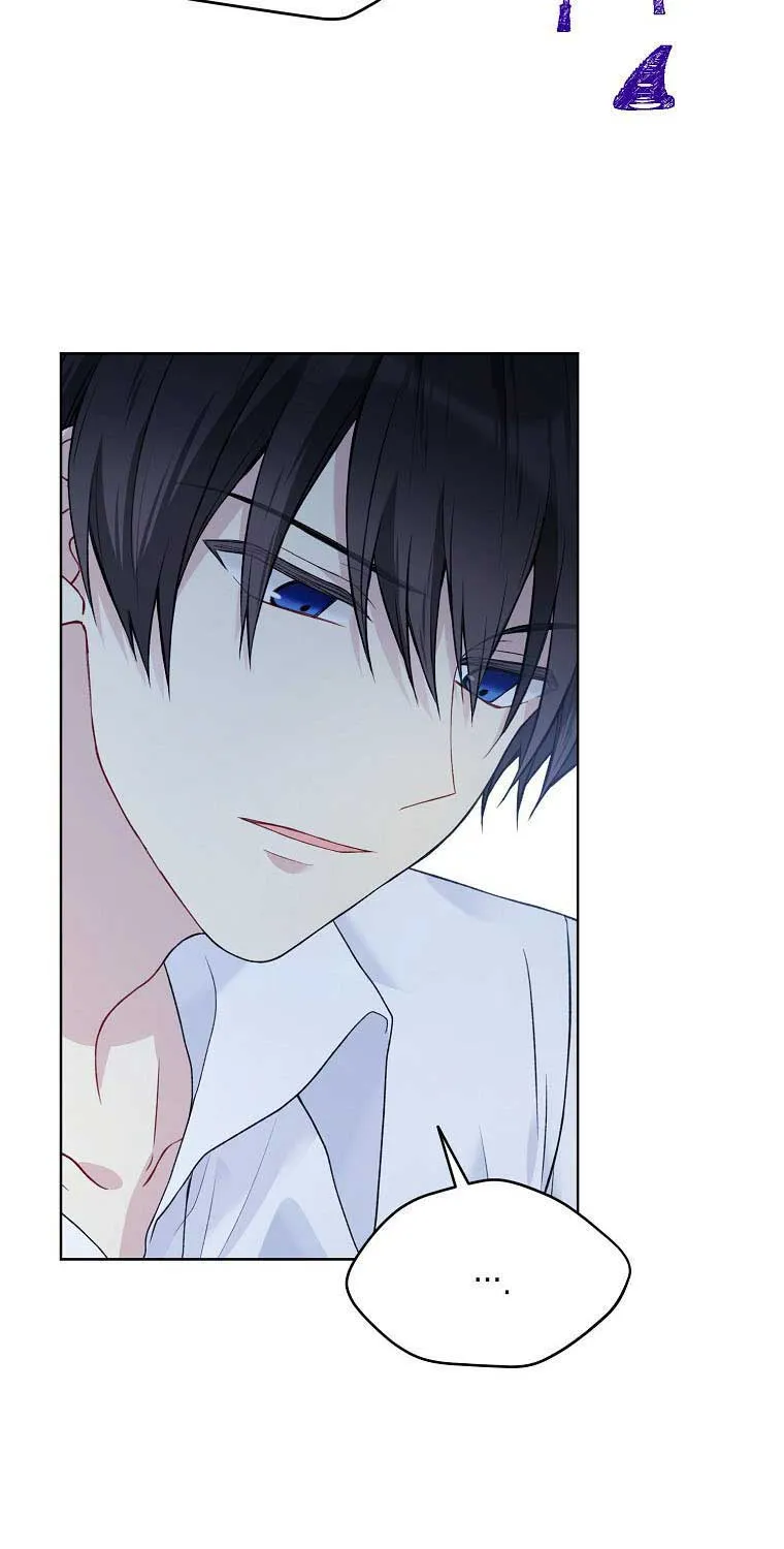 Read Recording Hall chapter 59 image 41 on Lezhin