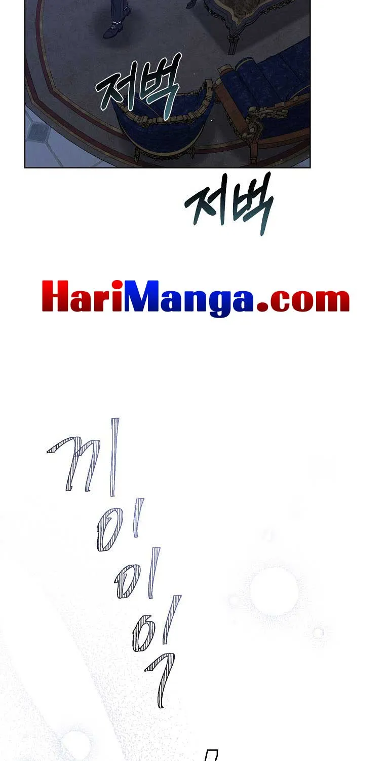 Read Recording Hall chapter 59 image 63 on Lezhin