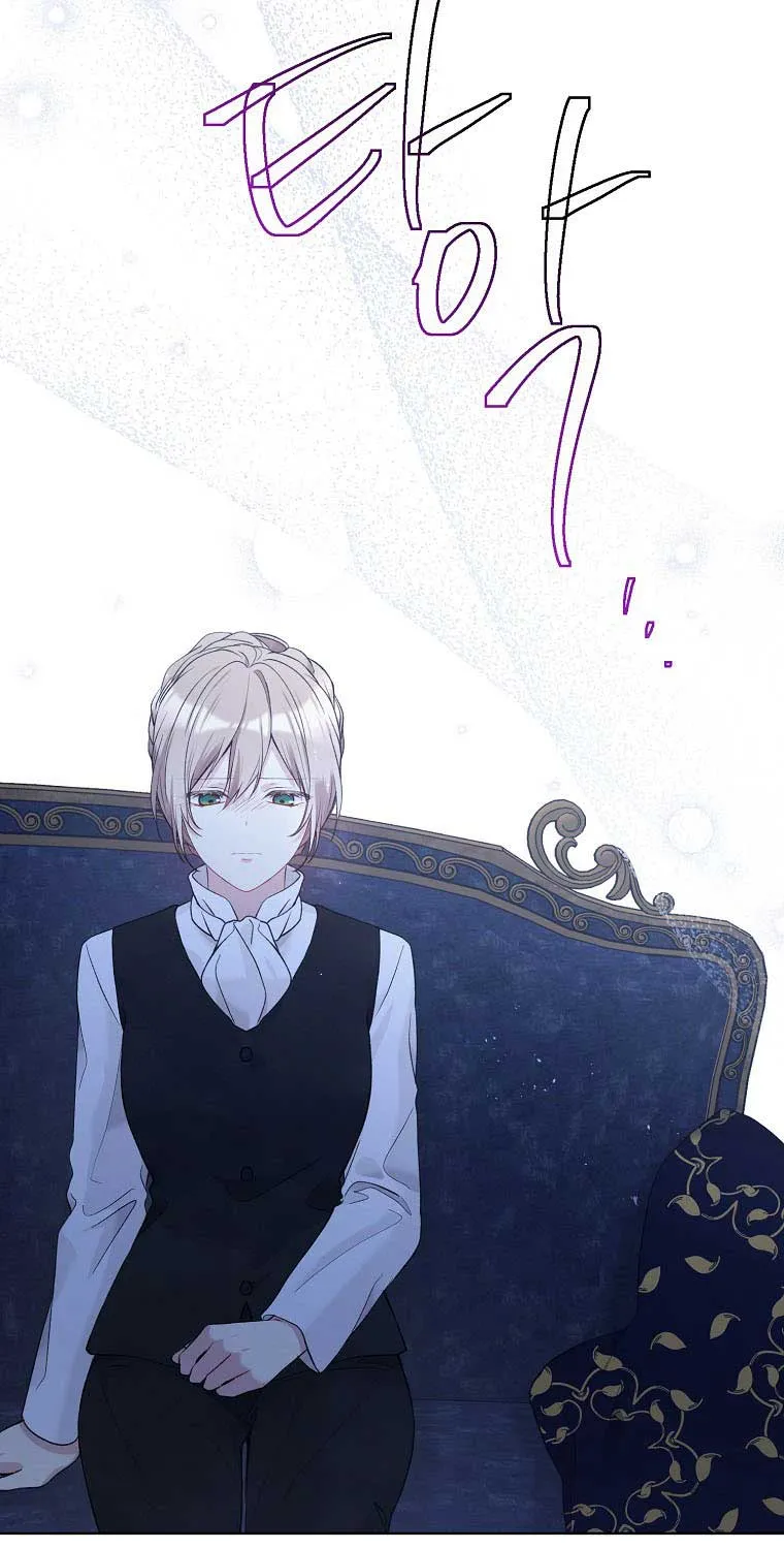 Read Recording Hall chapter 59 image 64 on Lezhin