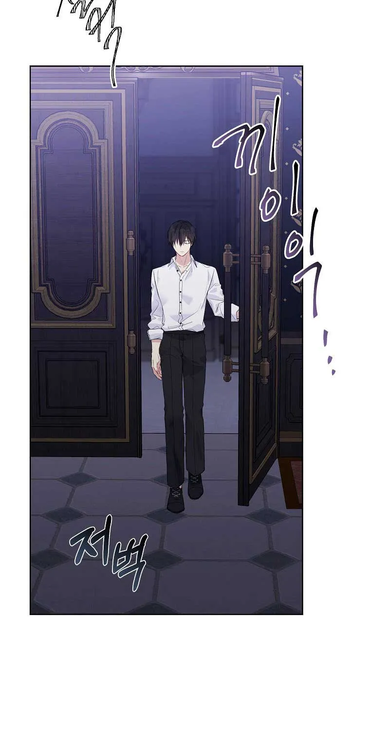 Read Recording Hall chapter 59 image 73 on Lezhin