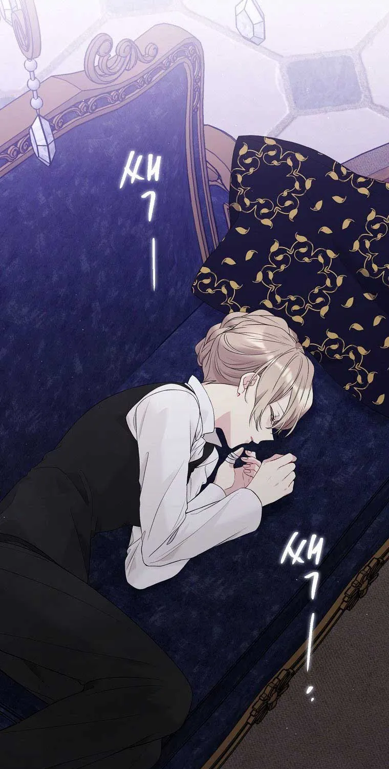 Read Recording Hall chapter 59 image 75 on Lezhin