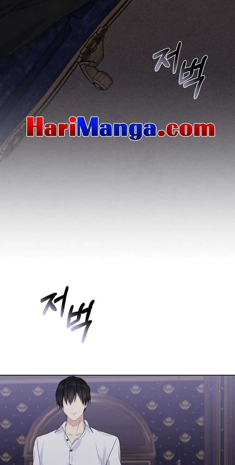Read Recording Hall chapter 59 image 76 on Lezhin
