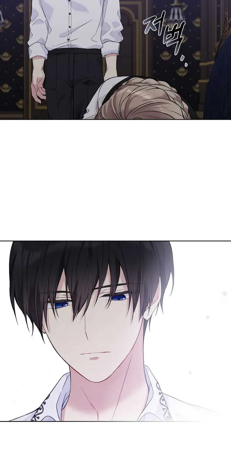 Read Recording Hall chapter 59 image 77 on Lezhin