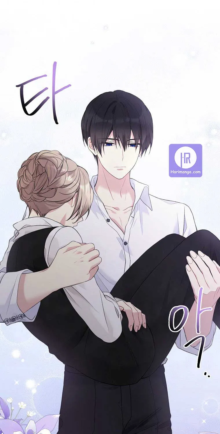 Read Recording Hall chapter 59 image 82 on Lezhin