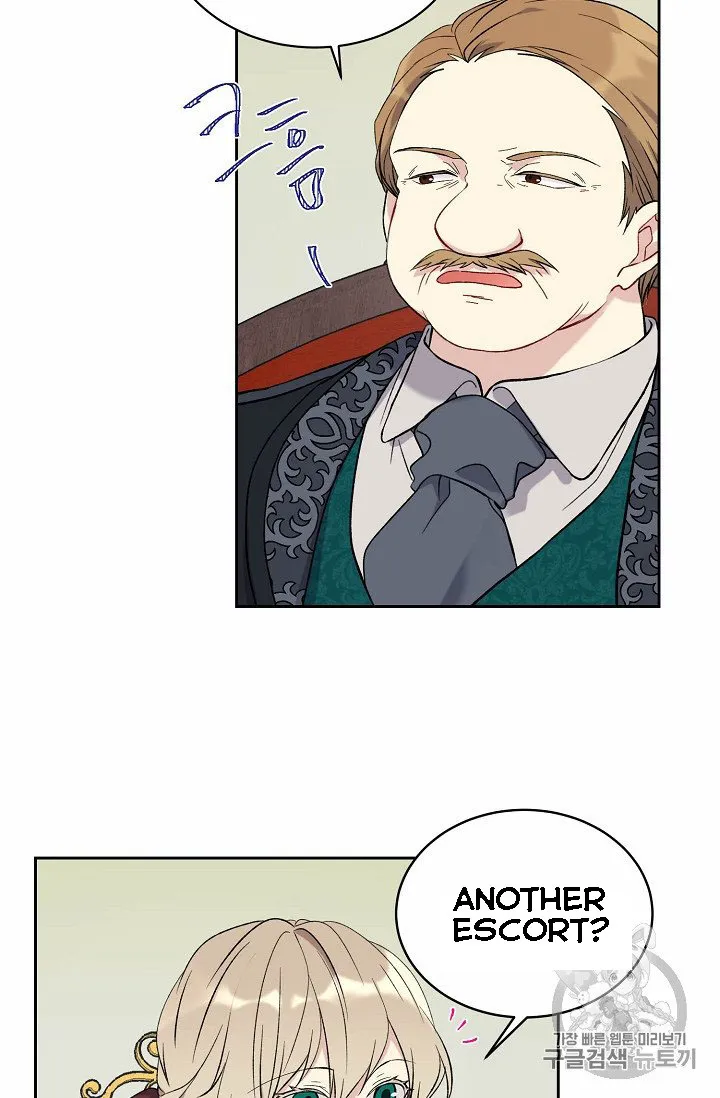 Read Recording Hall chapter 6 image 1 on Lezhin