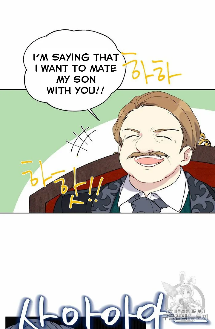 Read Recording Hall chapter 6 image 12 on Lezhin
