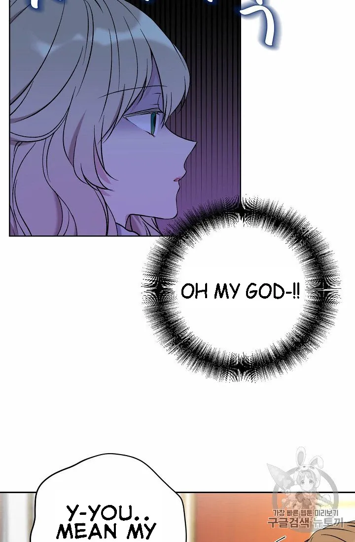 Read Recording Hall chapter 6 image 13 on Lezhin