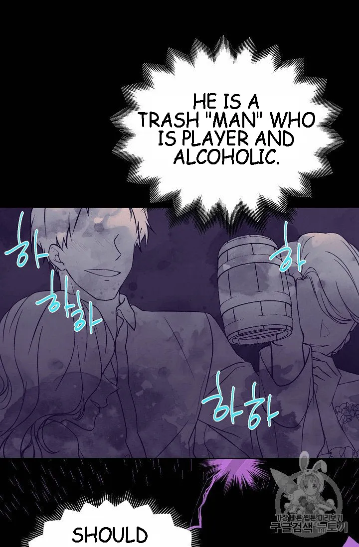 Read Recording Hall chapter 6 image 15 on Lezhin