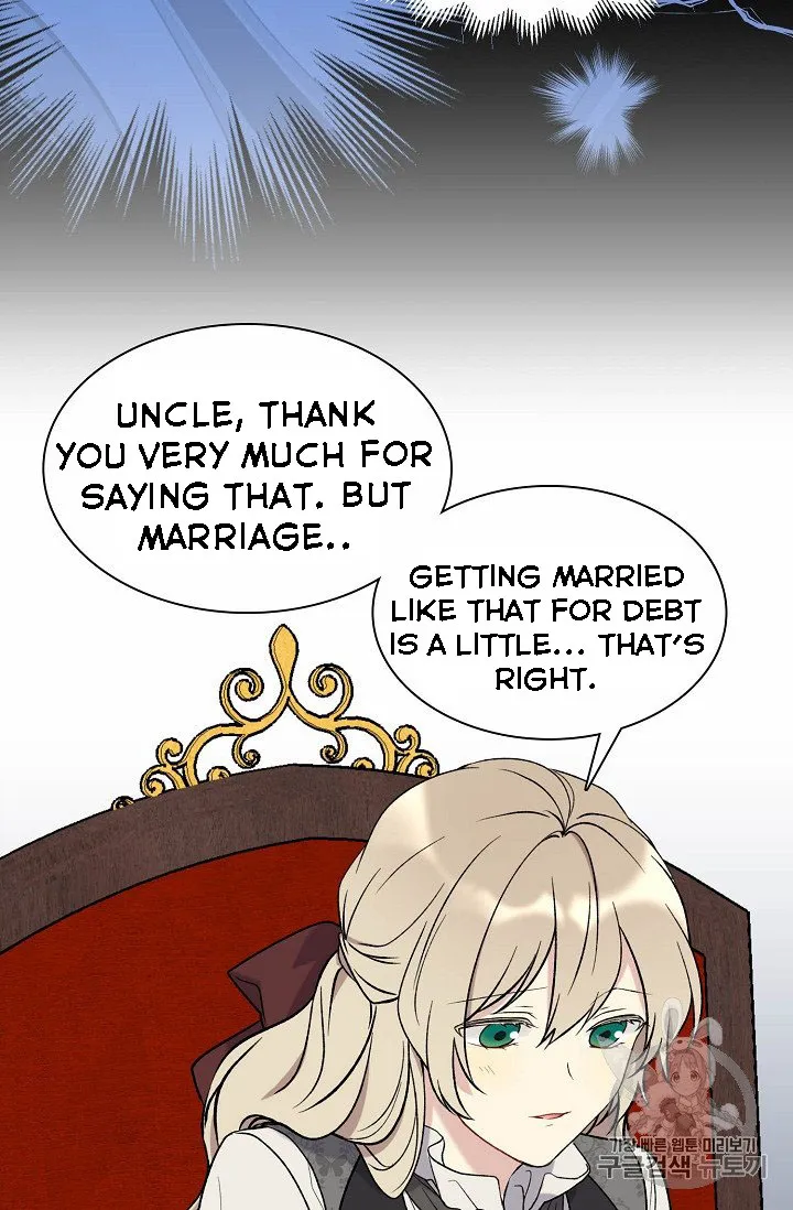 Read Recording Hall chapter 6 image 17 on Lezhin